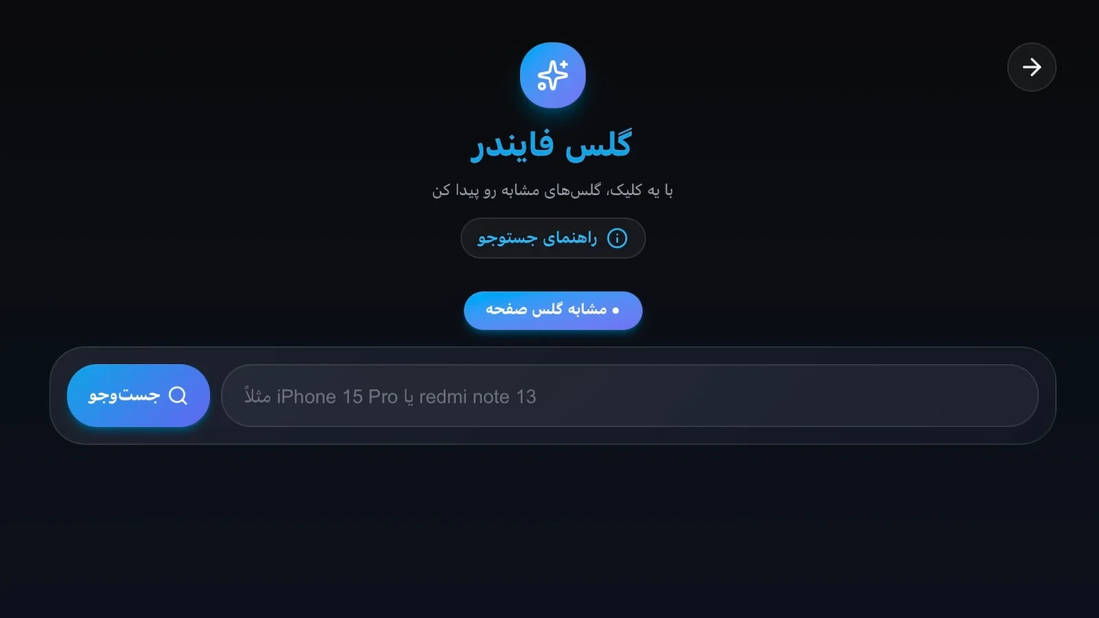تصویر مقاله